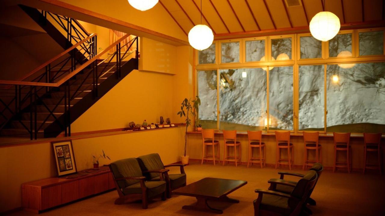 Fulsato Otel Tsuchihatakozan Dış mekan fotoğraf