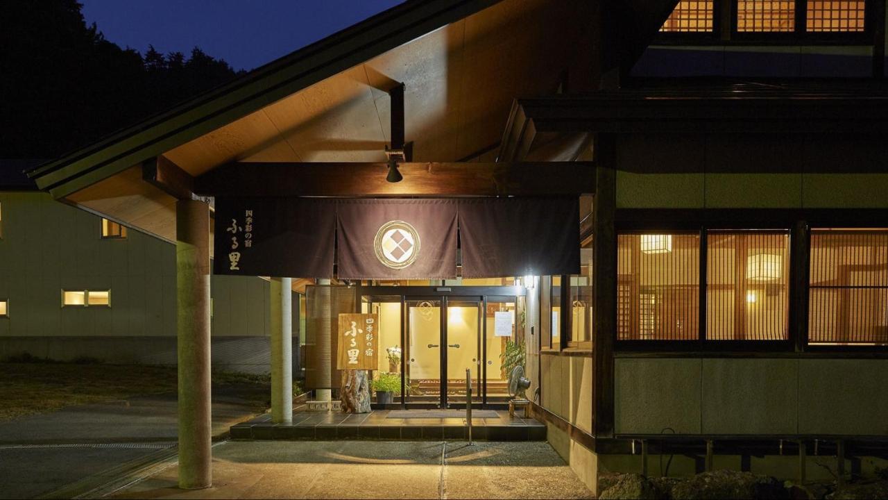 Fulsato Otel Tsuchihatakozan Dış mekan fotoğraf