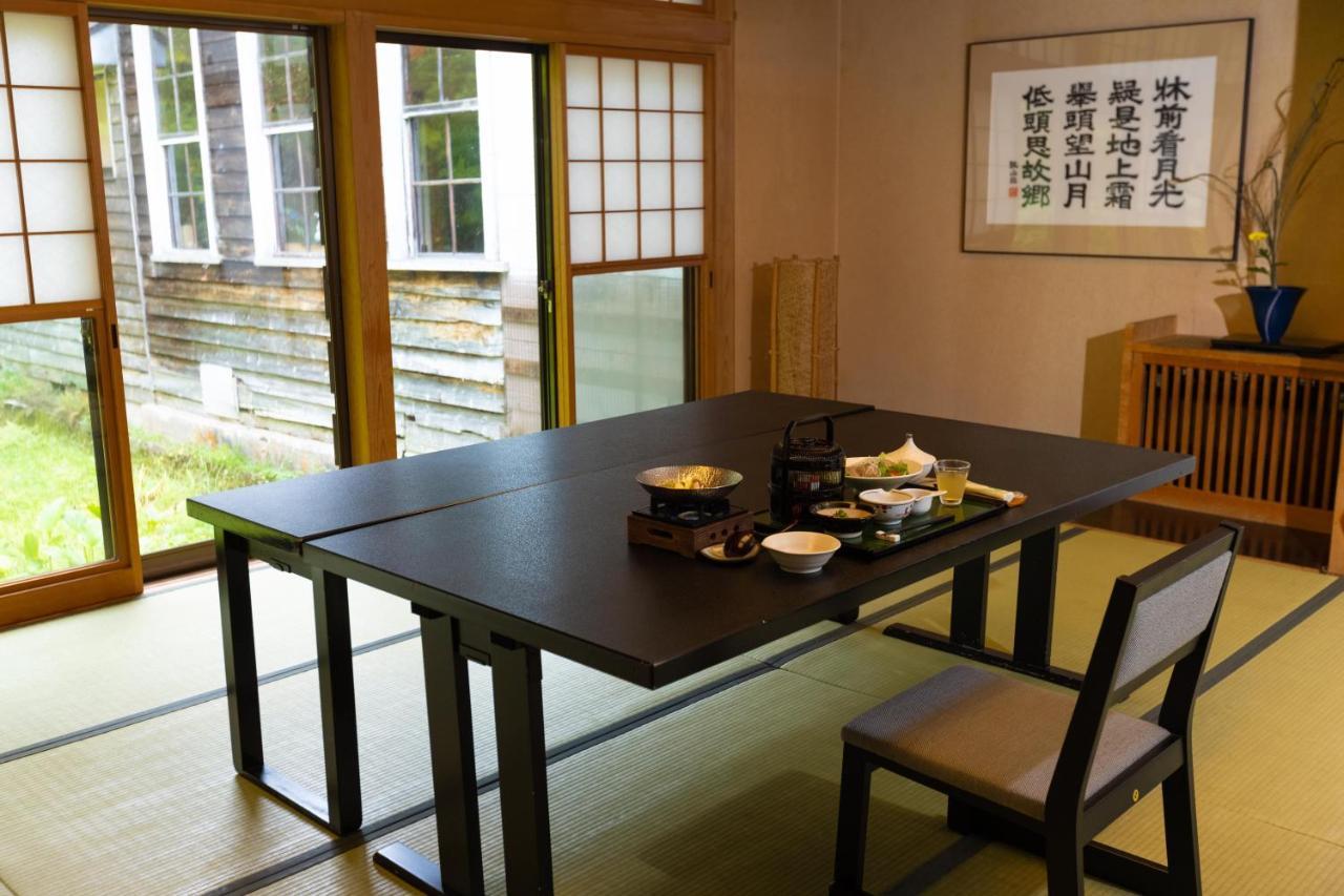 Fulsato Otel Tsuchihatakozan Dış mekan fotoğraf